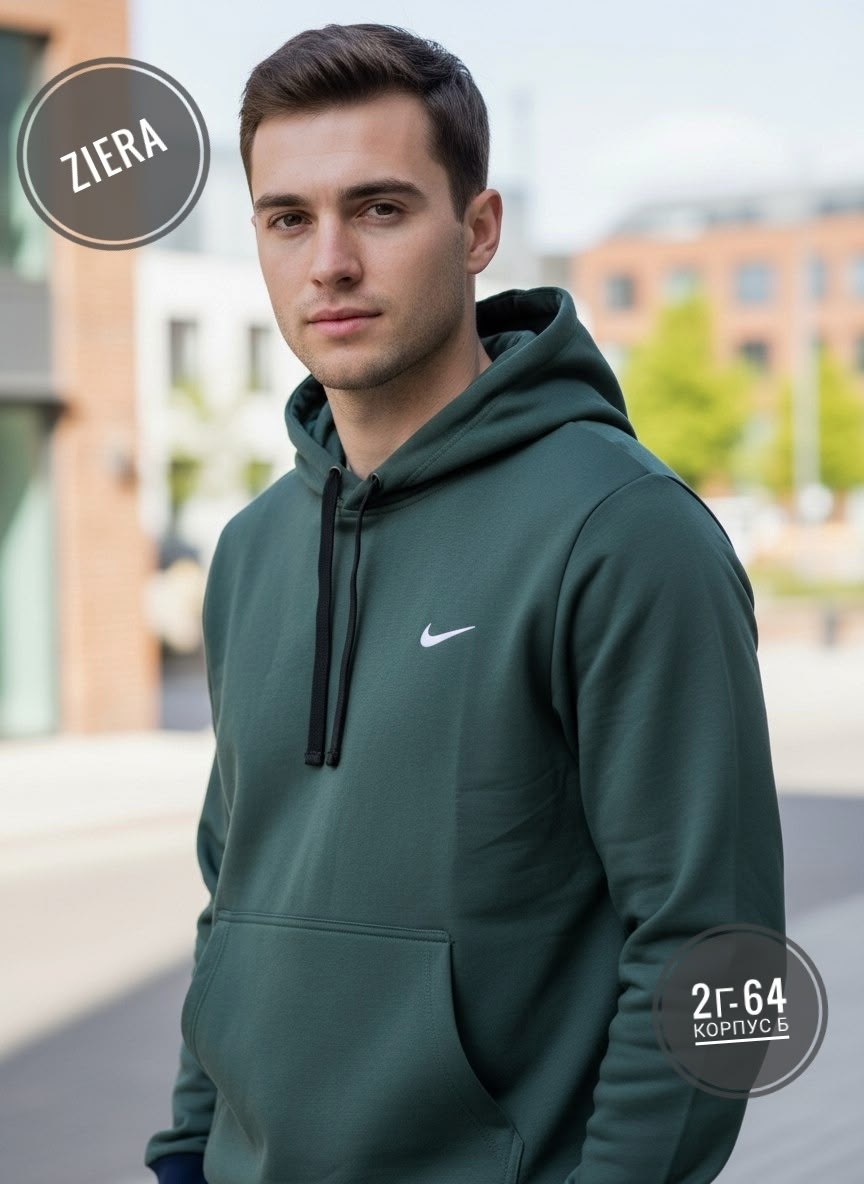 худи boss,толстовка boss,hugo boss blue hoodie,толстовка мужская,boss green hoodie