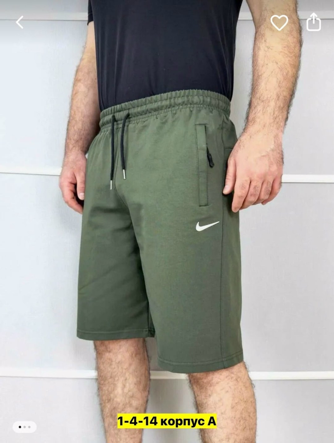 мужские спортивные шорты,мужские повседневные шорты,шорты мужские nike,шорты мужские домашние трикотажные,шорты мужские