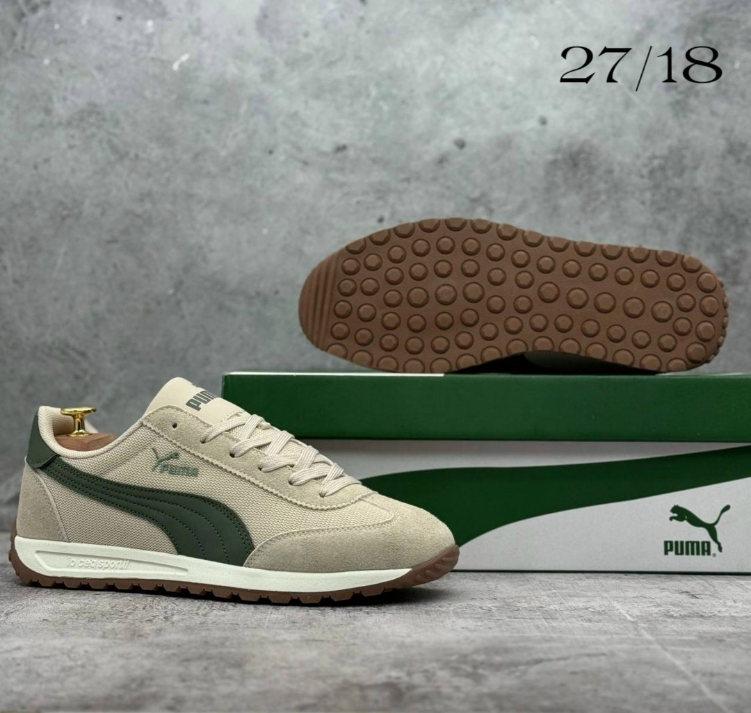 мужские кроссовки puma,кроссовки puma,пума фаст райдер кроссовки,кроссовки пума,красивые кроссовки пума мужские