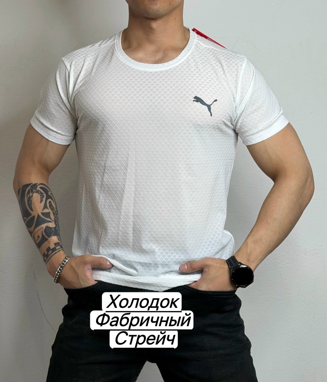 мужские футболки puma,футболка мужская для фитнеса,мужская футболка,футболка спортивная puma,футболки для мужчин