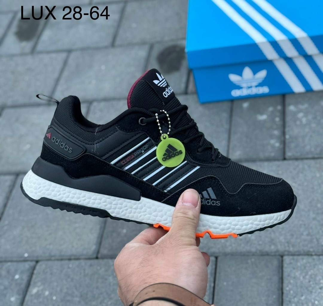 кроссовки мужские adidas,кроссовки adidas,кроссовки,кроссовка мужской, мужская кроссовки