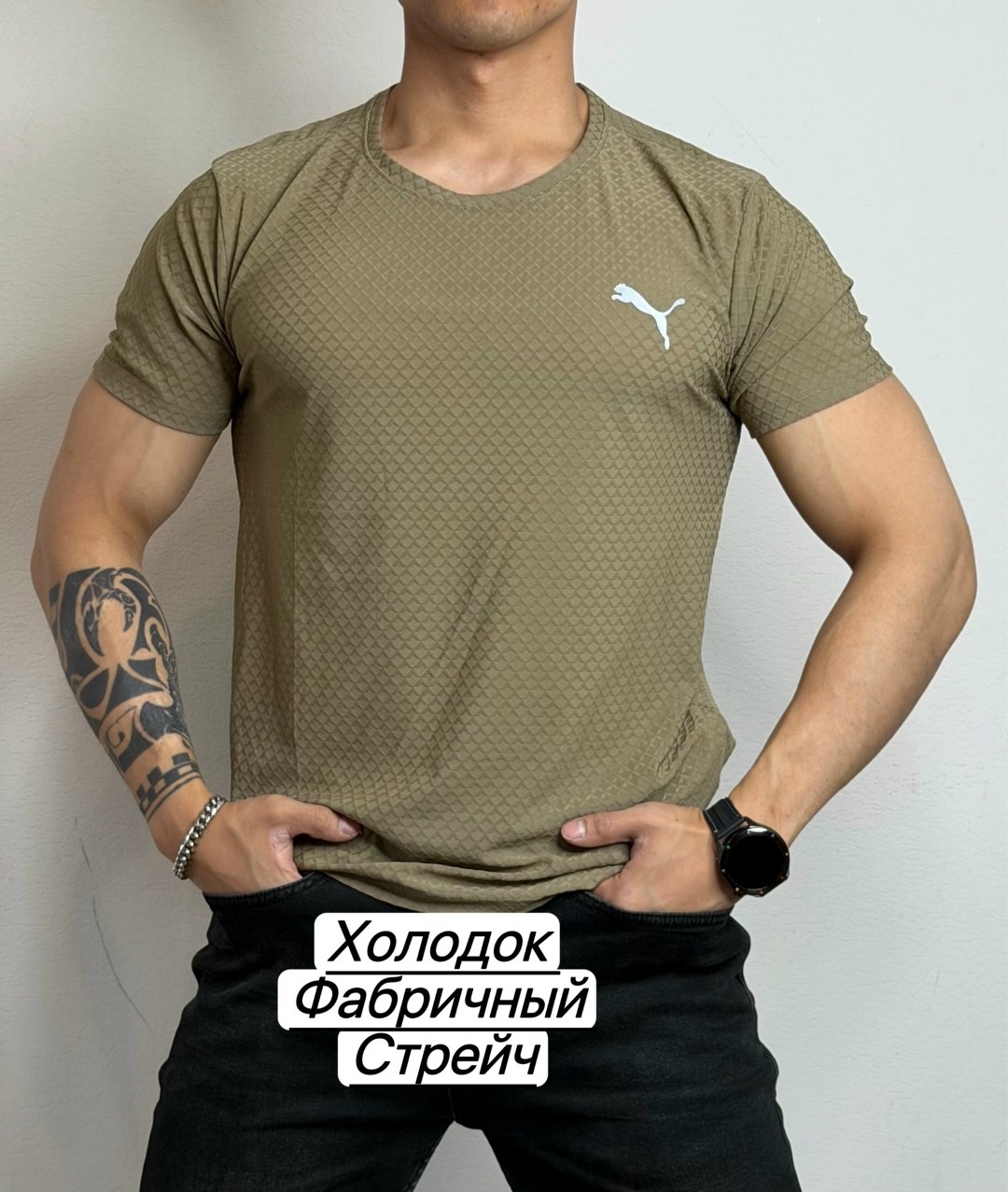 мужские футболки puma,футболка мужская для фитнеса,мужская футболка,футболка спортивная puma,футболки для мужчин