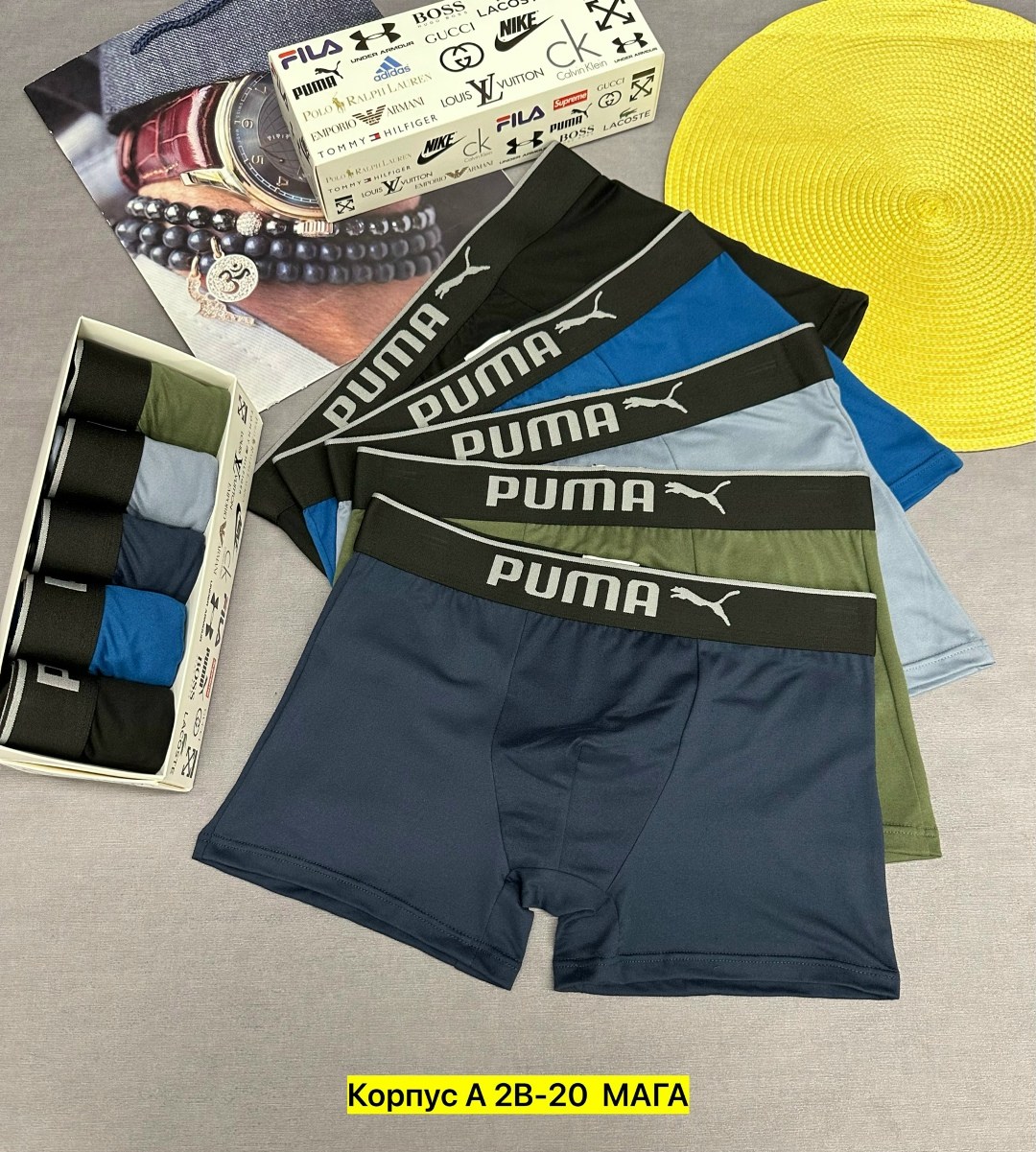 трусы мужские puma,трусы puma,мужские трусы,трусы боксеры puma,мужские трусы боксера