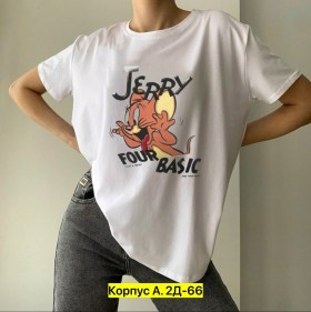 Футболка