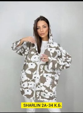 Кардиган