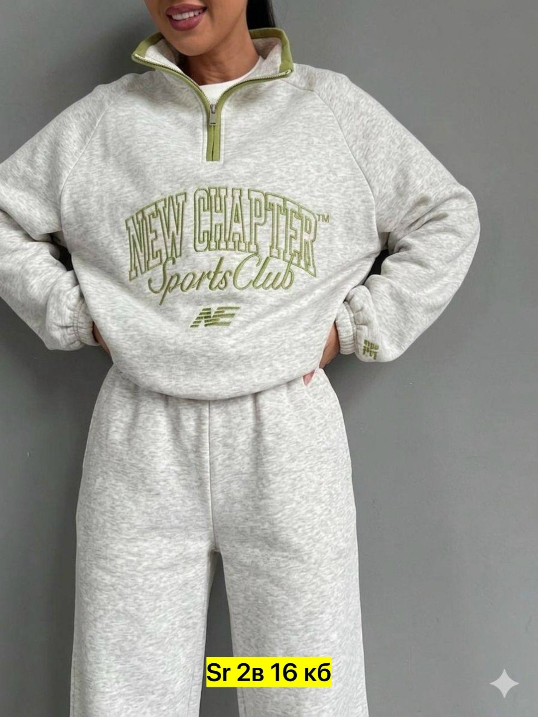 спортивный костюм женский,костюм женский,костюм женский флис,костюм на флисе,cпортивный костюм женский на флисе