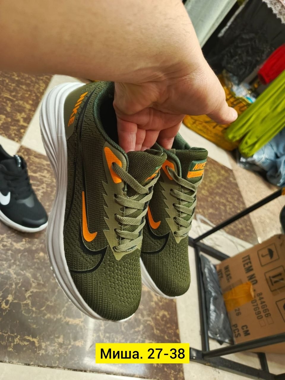 кроссовки,кроссовки мужские nike,кроссовка мужской,кроссовки nike,кроссовка