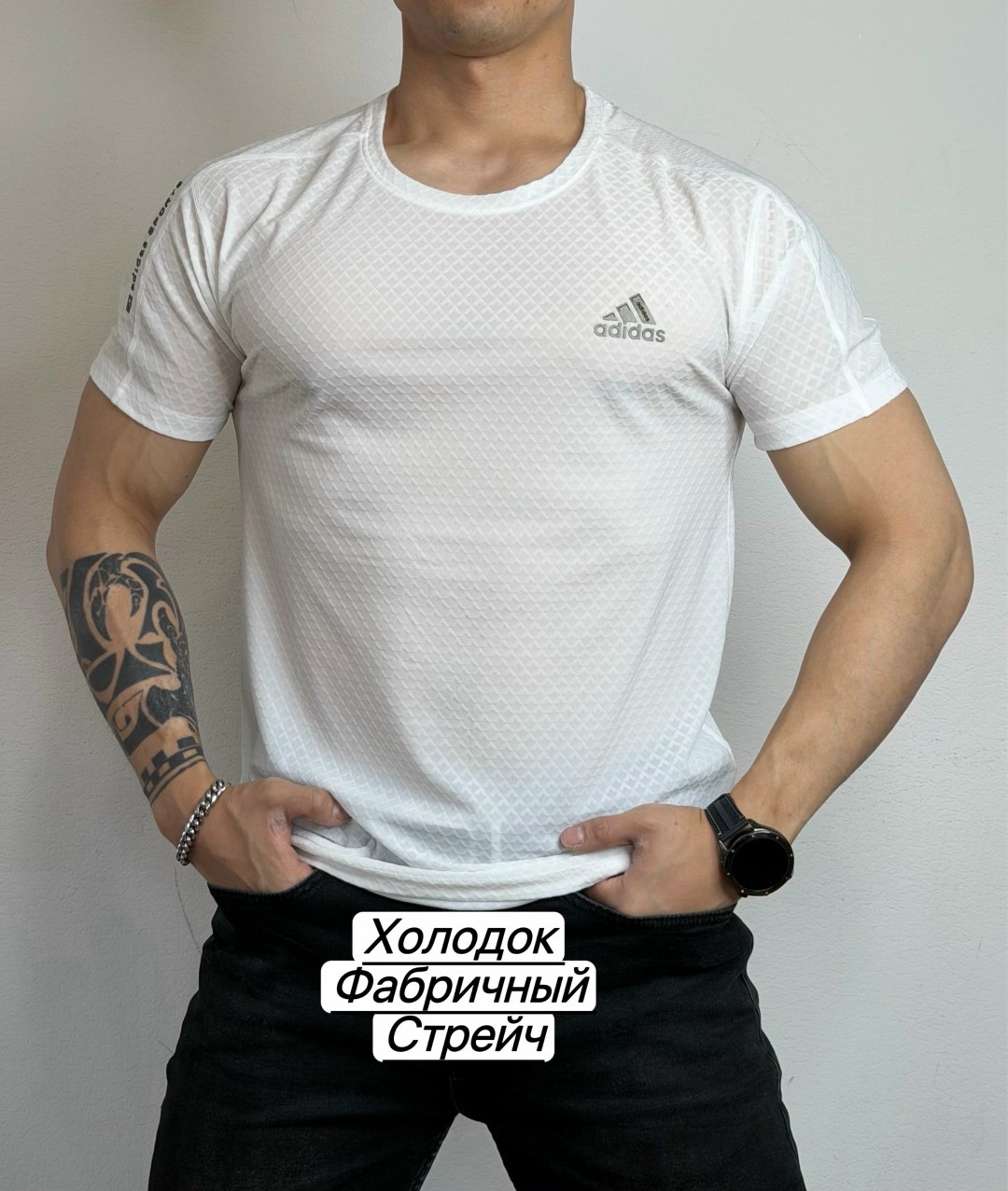 футболка мужская adidas,футболка adidas run icons 3 stripes белый,футболка мужская adidas climacool,футболка adidas теннис,майка адидас climacool