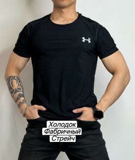Футболка