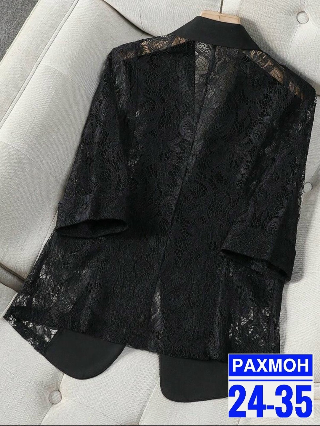 женский пиджак с кружевными вставками,кружевной пиджак,одежда для женщин,блейзер с кружевными краями и пуговицами,кружевной жакет