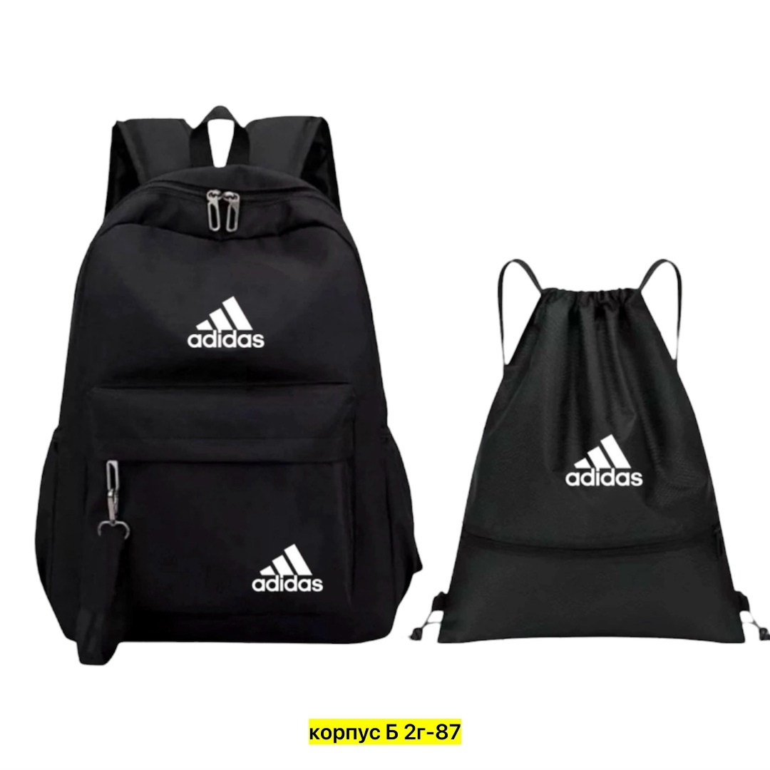 adidas рюкзак,сумка рюкзак адидас,рюкзак спортивный adidas черный,рюкзаки мужские,рюкзак