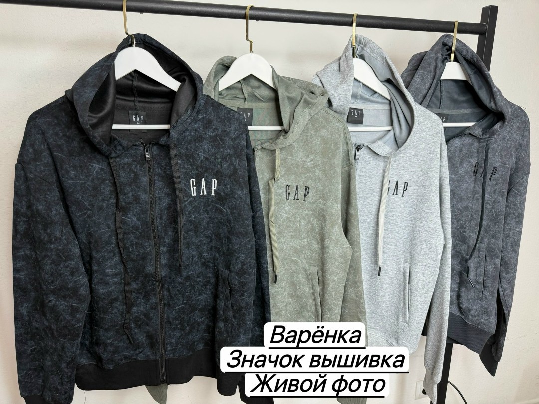 мужская толстовка,толстовка,кофта толстовка,кофты мужские,мужская серая толстовка с капюшоном