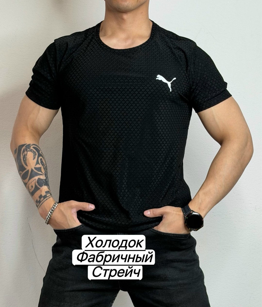 мужские футболки puma,футболка мужская для фитнеса,мужская футболка,футболка спортивная puma,футболки для мужчин