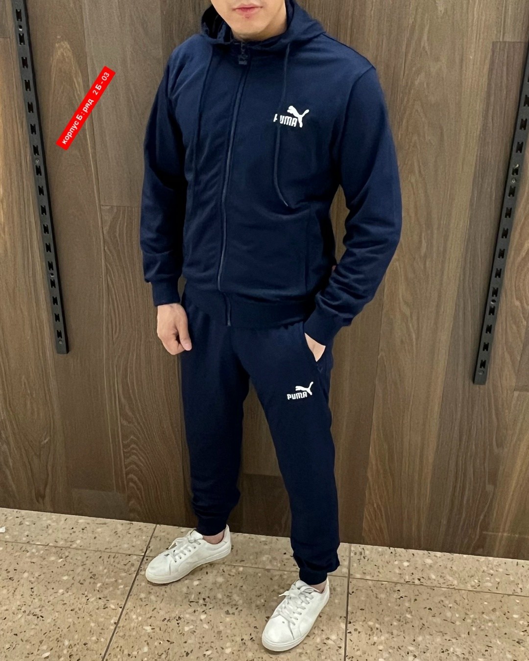 костюм спортивный мужской,спортивный костюм мужской puma,мужская спортивная одежда,костюм на флисе мужской,мужской теплый спортивный костюм puma