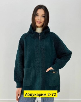 Кардиган