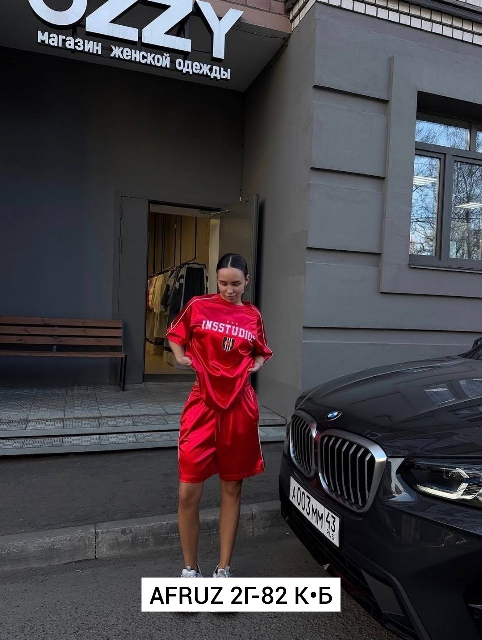 чëрная бмв,машина bmw,костюм женский атласный,бмв х 3,спортивные женские костюмы
