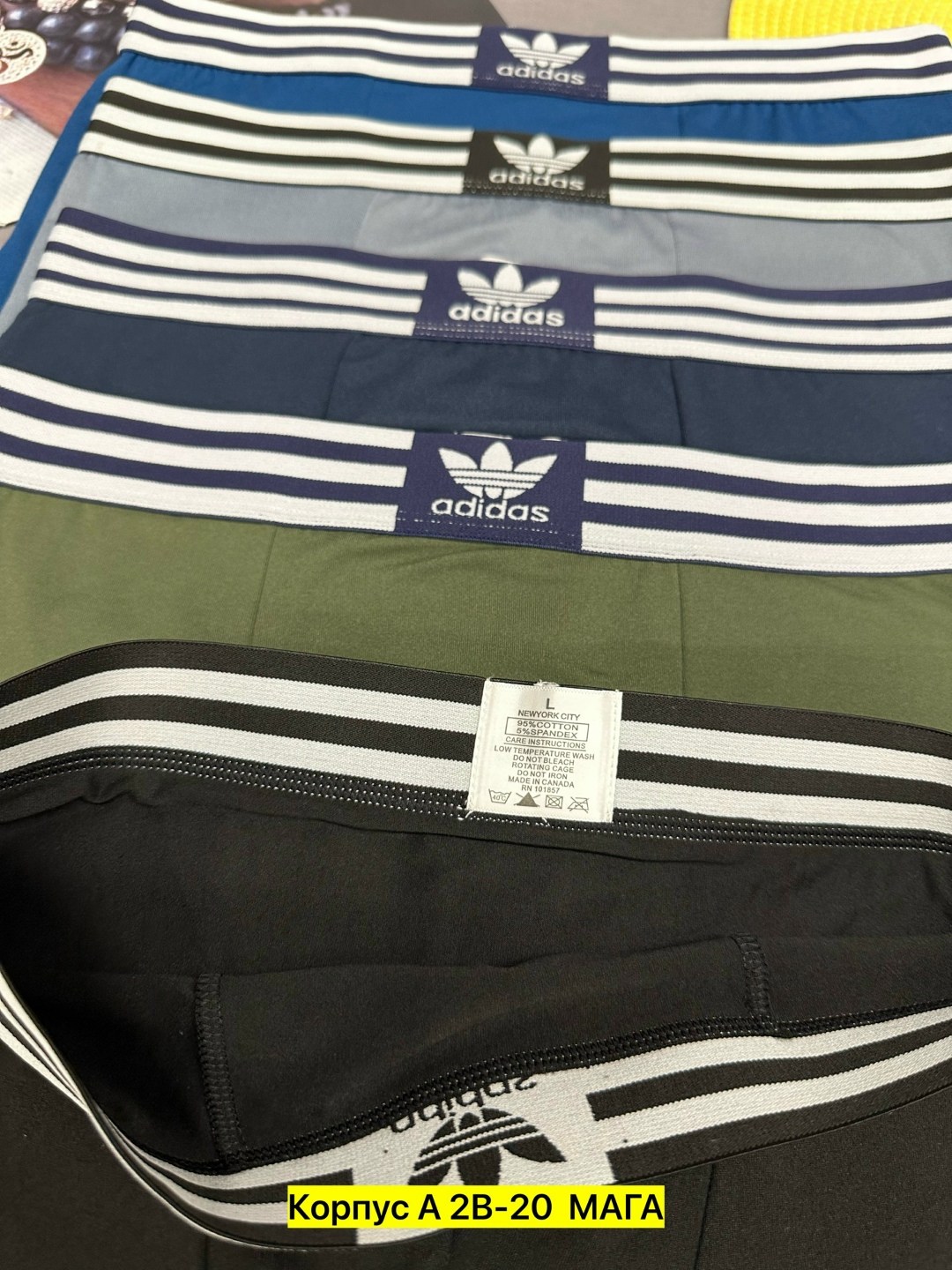 мужские трусы adidas,мужские трусы адидас 5 шт,трусы боксеры adidas,трусы адидас мужские,трусы adidas мужские боксеры набор