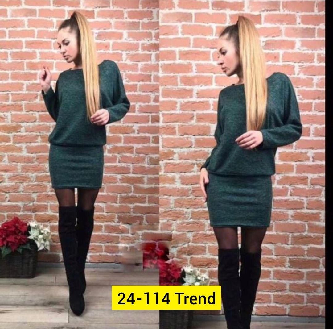 платье из ангорки,платье ангора,теплый костюм юбка с кофтой,платье туника,костюм юбка с кофтой