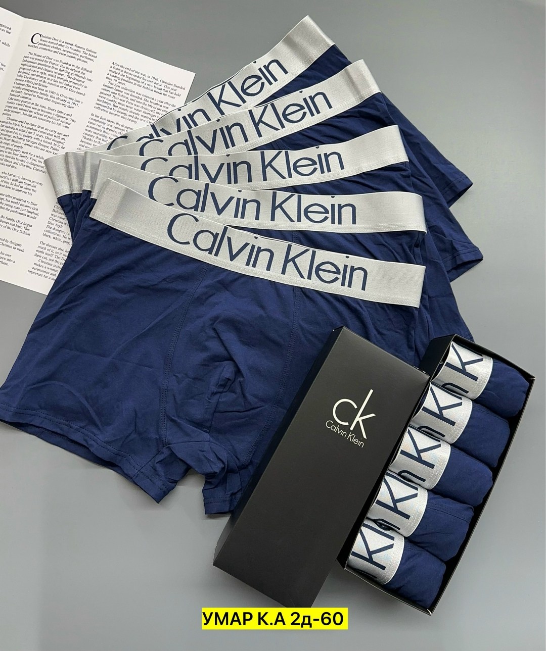 мужские трусы calvin klein,трусы мужские calvin klein набор 5 штук,набор мужских трусов calvin klein,трусы мужские 5 шт calvin klein,трусы мужские боксеры синие calvin klein