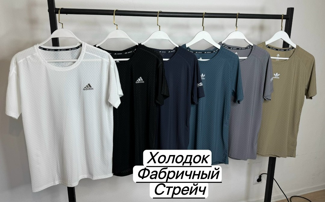 футболка мужская adidas,футболка adidas run icons 3 stripes белый,футболка мужская adidas climacool,футболка adidas теннис,майка адидас climacool