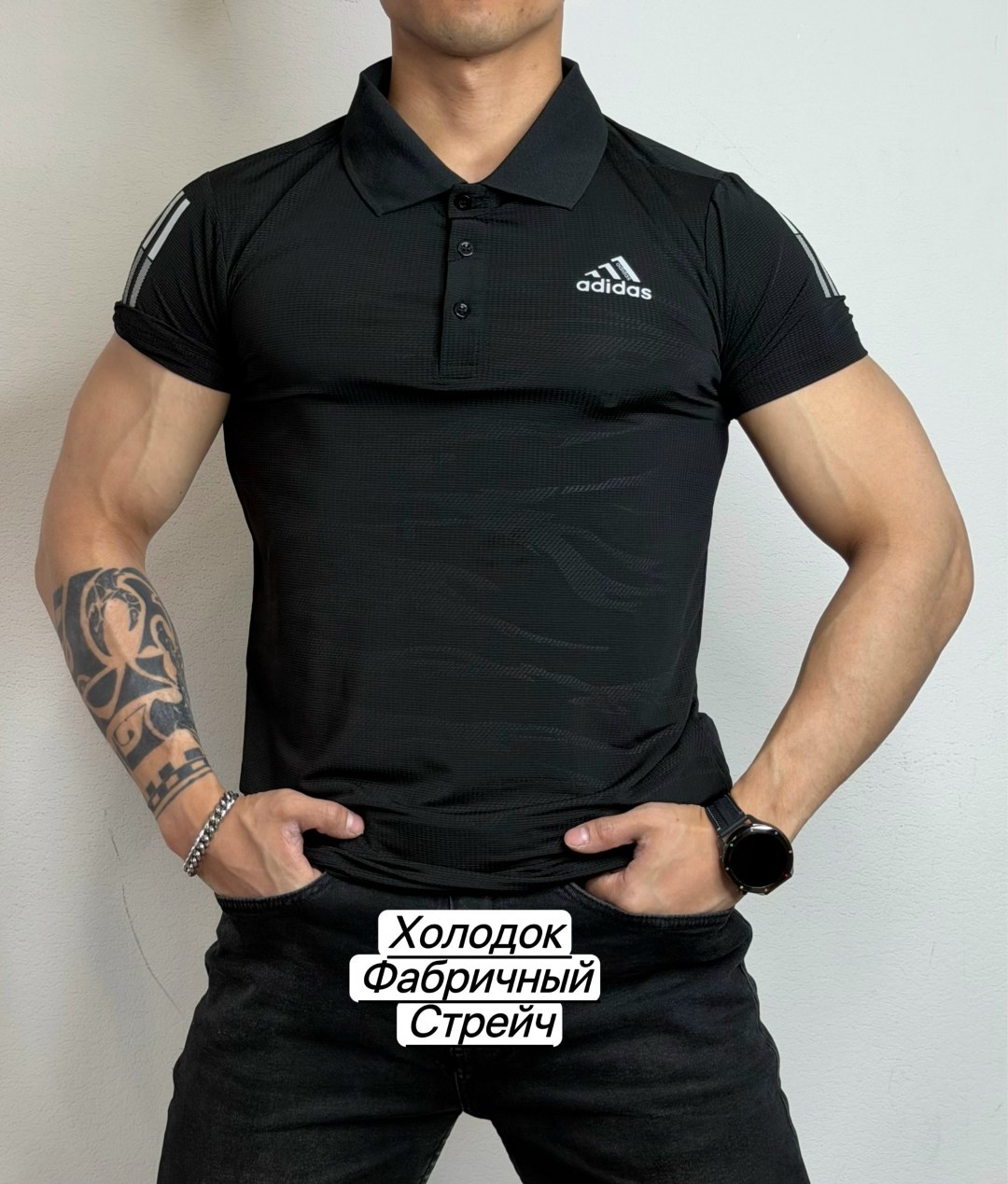 поло adidas,поло мужское adidas,мужская футболка поло,поло adidas climacool,adidas performance