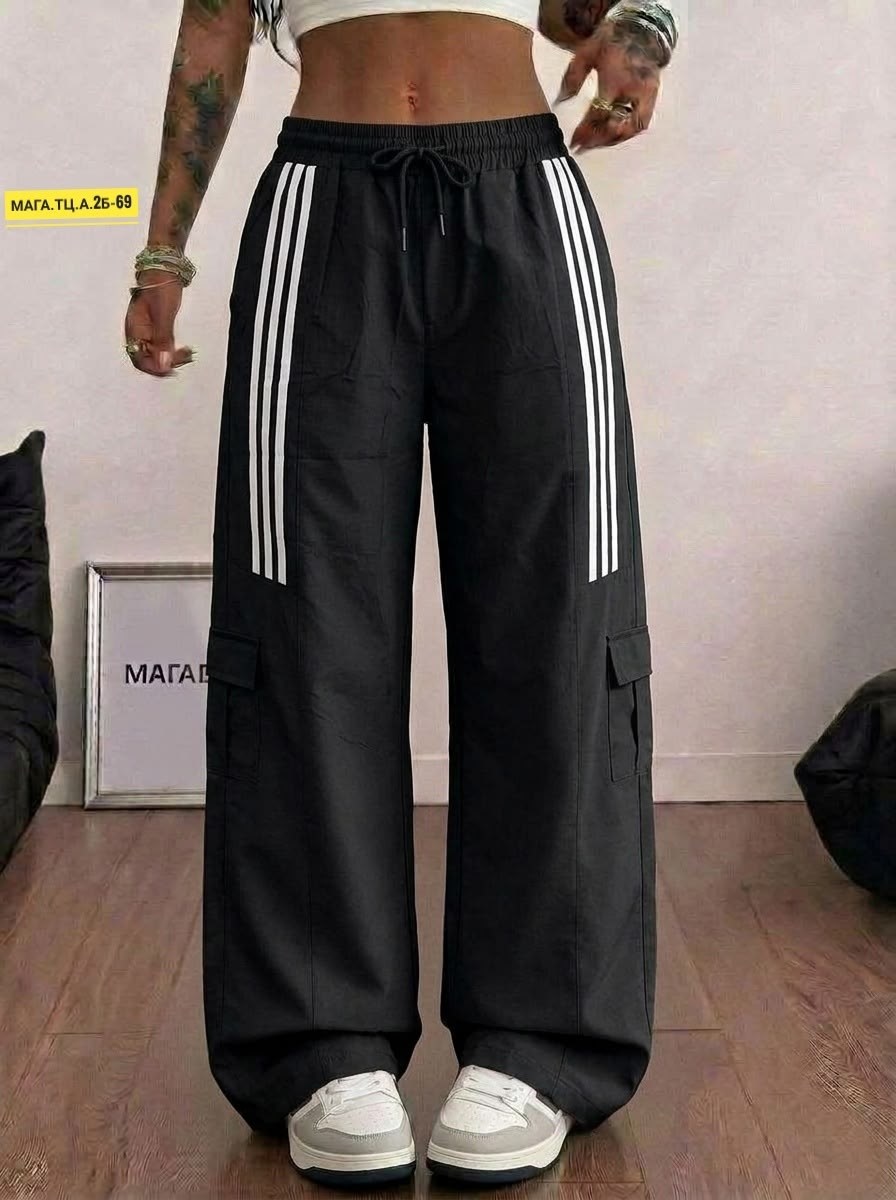 брюки женские adidas,брюки карго adidas,спортивные брюки женские adidas originals,брюки спортивные,брюки розовые