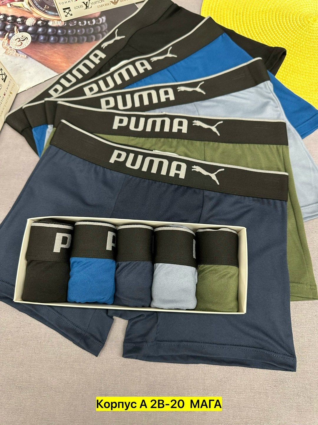 трусы мужские puma,трусы puma,мужские трусы,трусы боксеры puma,мужские трусы боксера