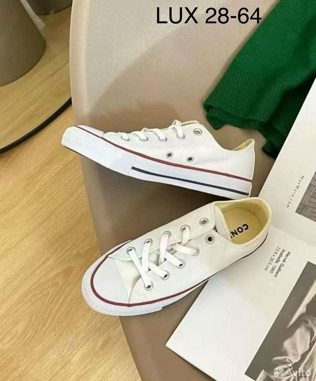 converse кеды,кеды конверсы ,,женские кеды converse,кеды женски