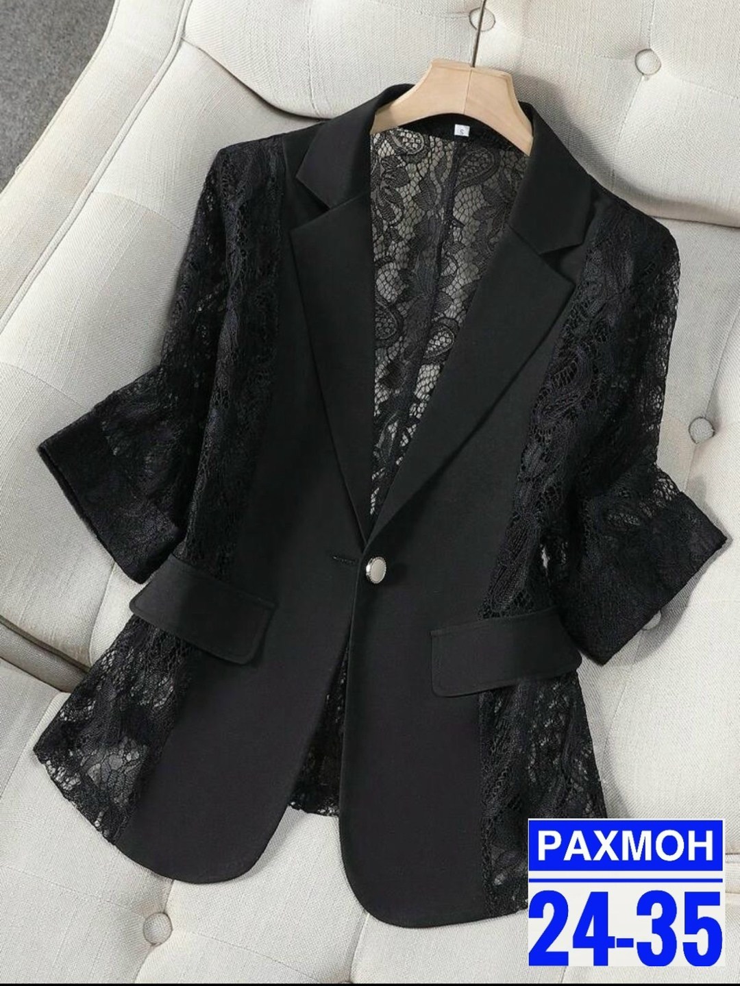 женский пиджак с кружевными вставками,кружевной пиджак,одежда для женщин,блейзер с кружевными краями и пуговицами,кружевной жакет