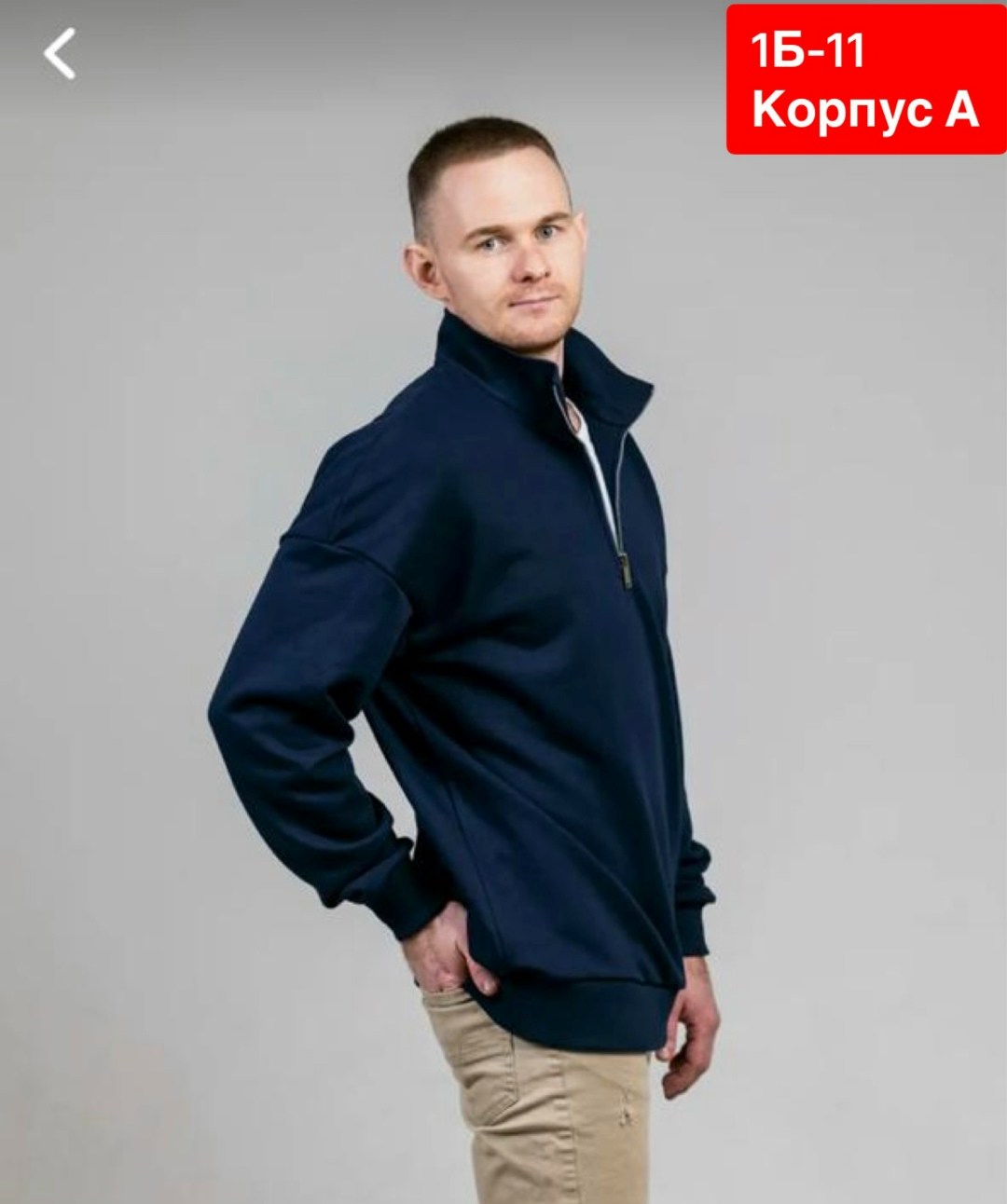 толстовки женская,свитшот женская,кофта женская,костюмы спортивные женские,костюм на флисе
