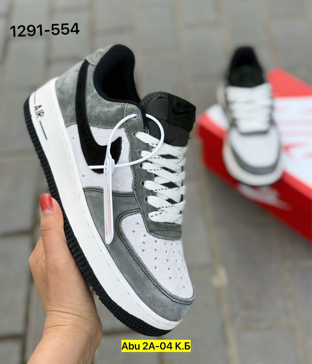 кроссовки,мужские кроссовки nike air force 1,повседневные кроссовки,кросcовки nike air force 1,кроссовки nike