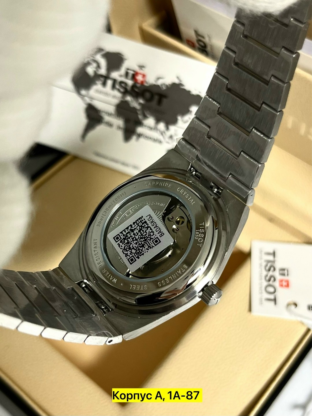 часы наручные tissot,мужские часы tissot,наручные часы,наручные часы мужские,мужские наручные часы tissot