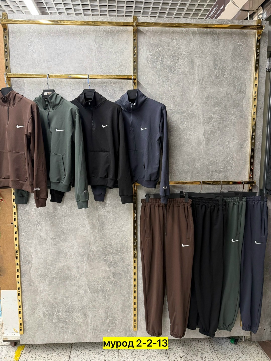 спортивные костюмы nike,спортивные костюмы для мужчин,мужские спортивные костюмы,свитшот мужской nike,свитшот nike