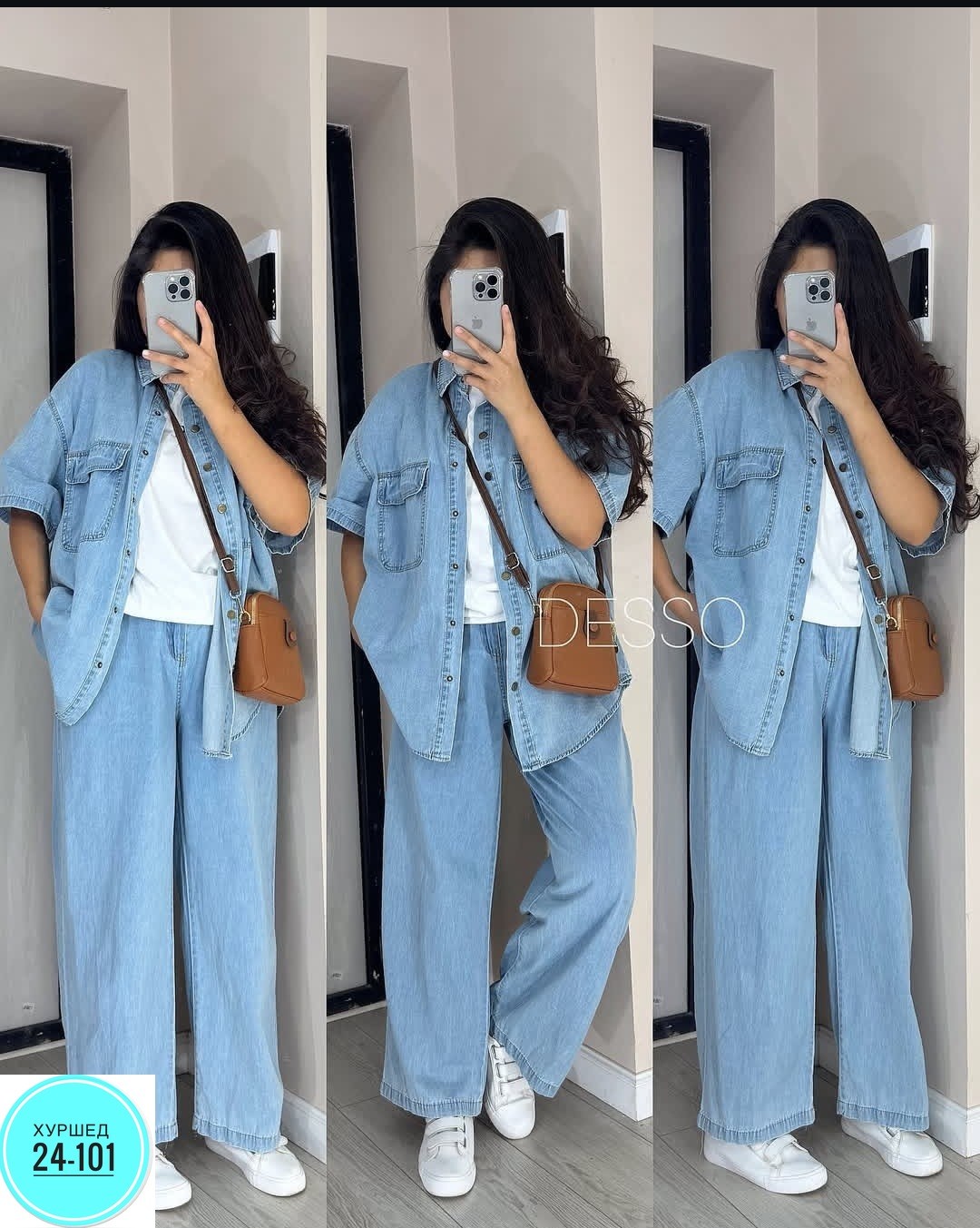 джинсовые костюмы,повседневный костюм,джинсовые костюмы женские,костюм женский,костюм женский брючный