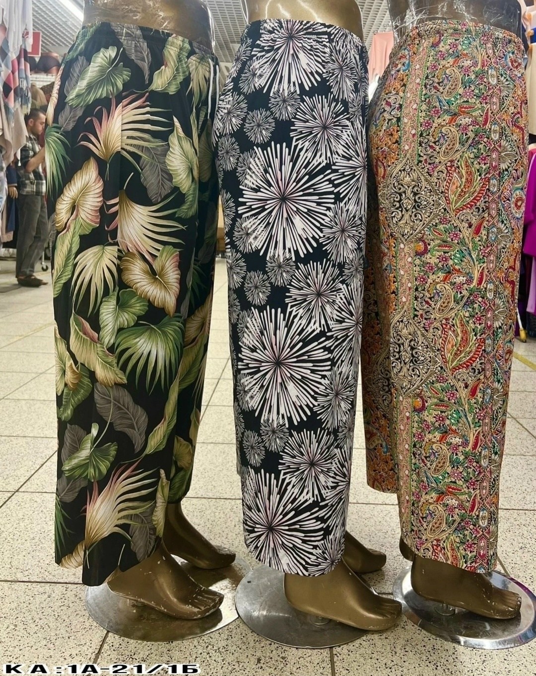 леопардовые брюки палаццо,брюки палаццо леопардовые davi outlet,брюки палаццо,брюки женские палаццо,брюки палаццо кюлоты