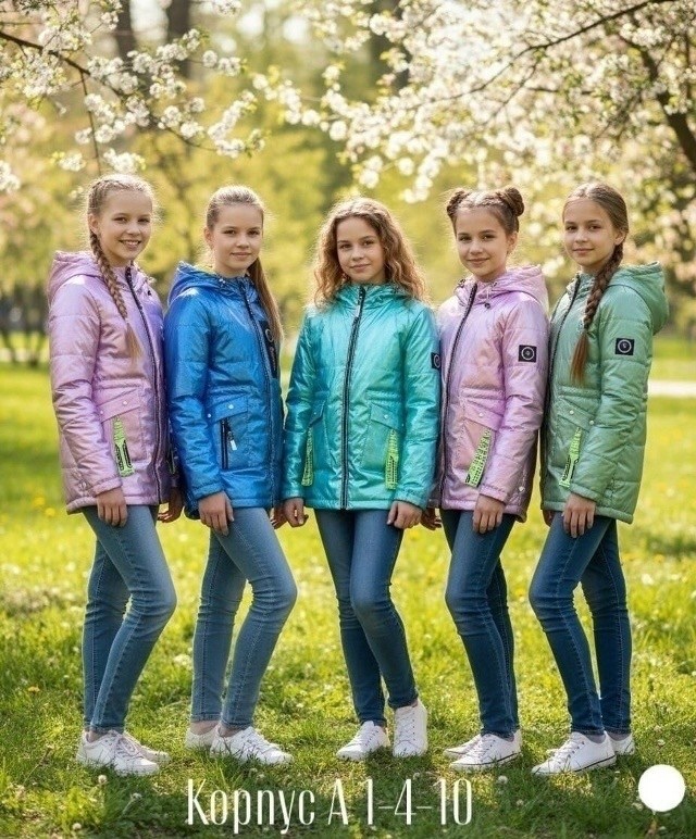 демисезонная куртка для девочек,демисезонная куртка,куртка удлиненная,куртка для девочек,куртка парка для девочки