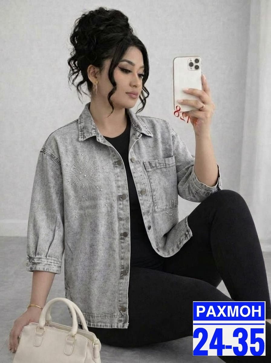 куртка джинсовая,рубашка джинсовая,куртка женская джинсовая,рубашка джинсовая оверсайз,джинсовая куртка рубашка большие размеры