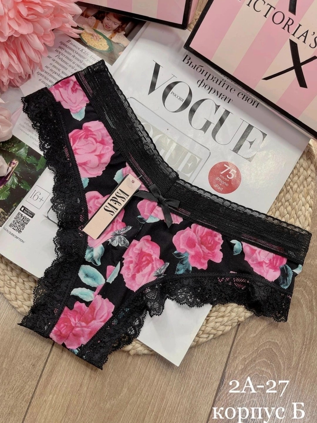трусы виктория сикрет пинк,трусики женские,женская нижнее белье,victoria secret трусы слипы,трусы виктория секрет