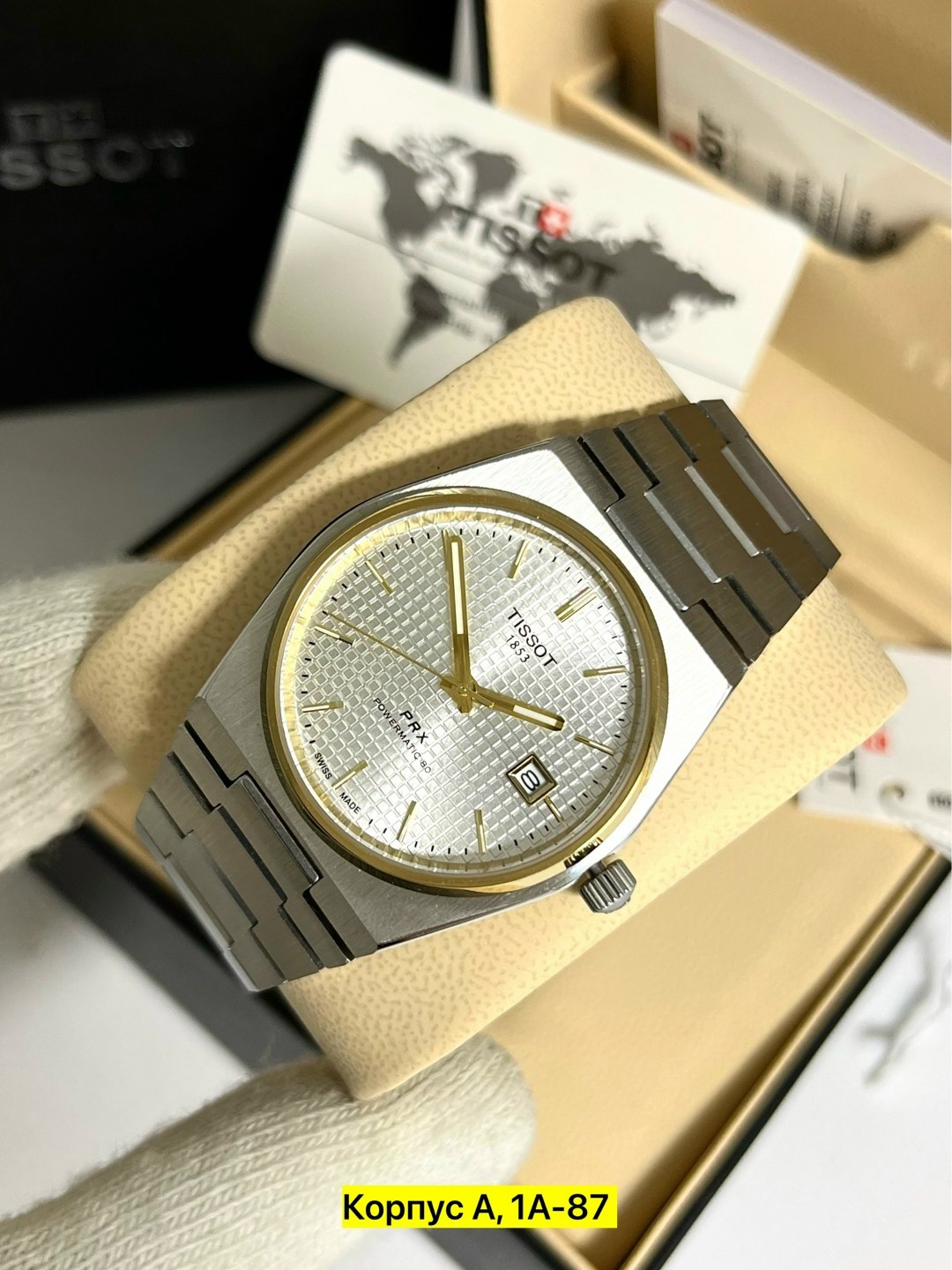 часы наручные tissot,мужские часы tissot,наручные часы,наручные часы мужские,мужские наручные часы tissot