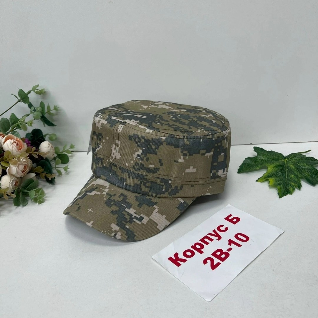 кепка мужская,армейская кепка,военная кепка,кепка фуражка камуфляж немка милитари цифра камыш,камуфляжная кепка