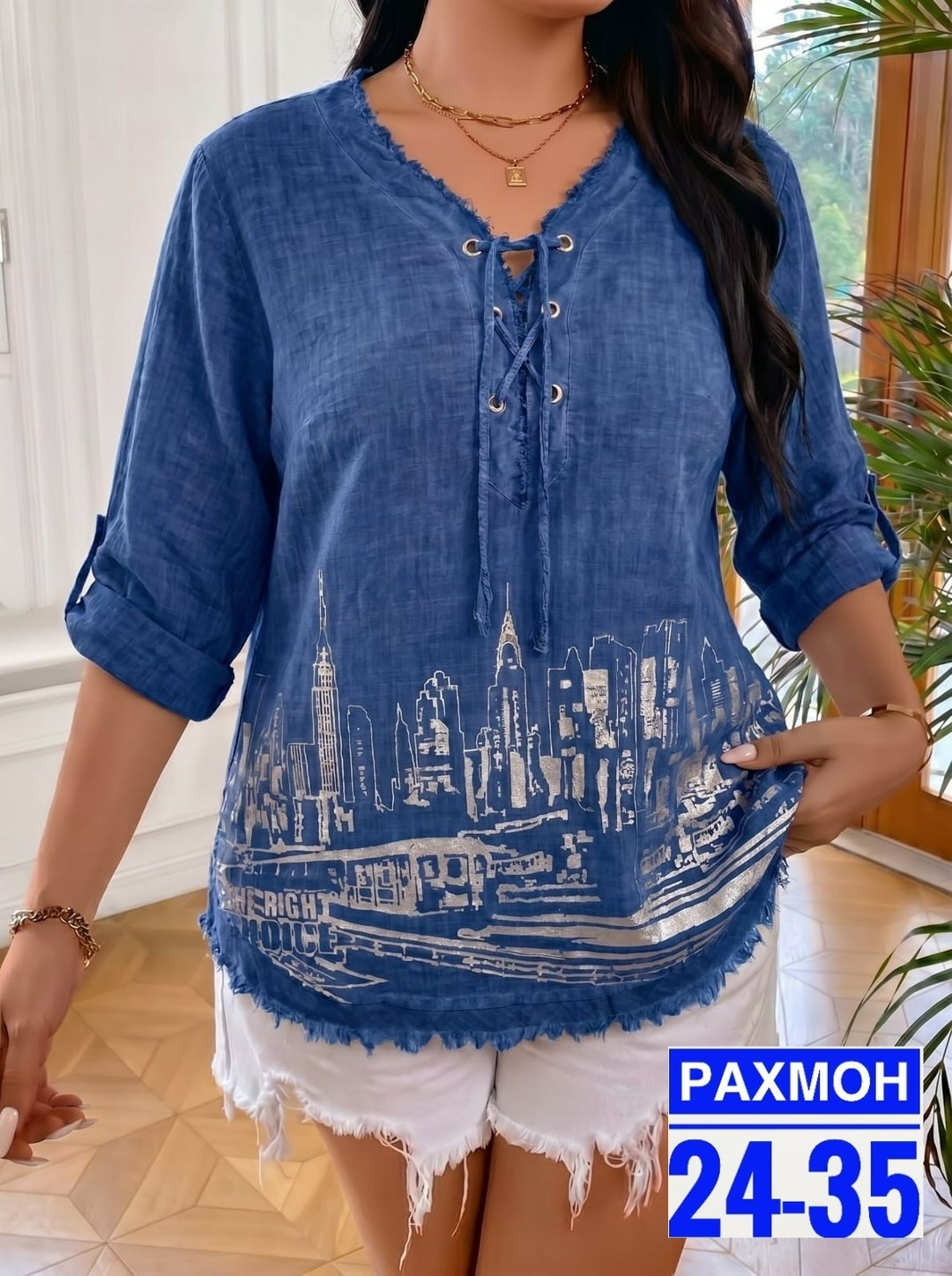 женская кофта,блузка женская,блузка кофточка,женская блуза,повседневная рубашка