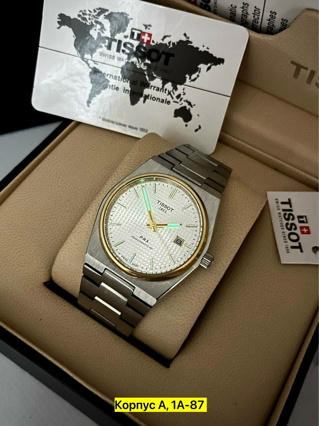 часы наручные tissot,мужские часы tissot,наручные часы,наручные часы мужские,мужские наручные часы tissot