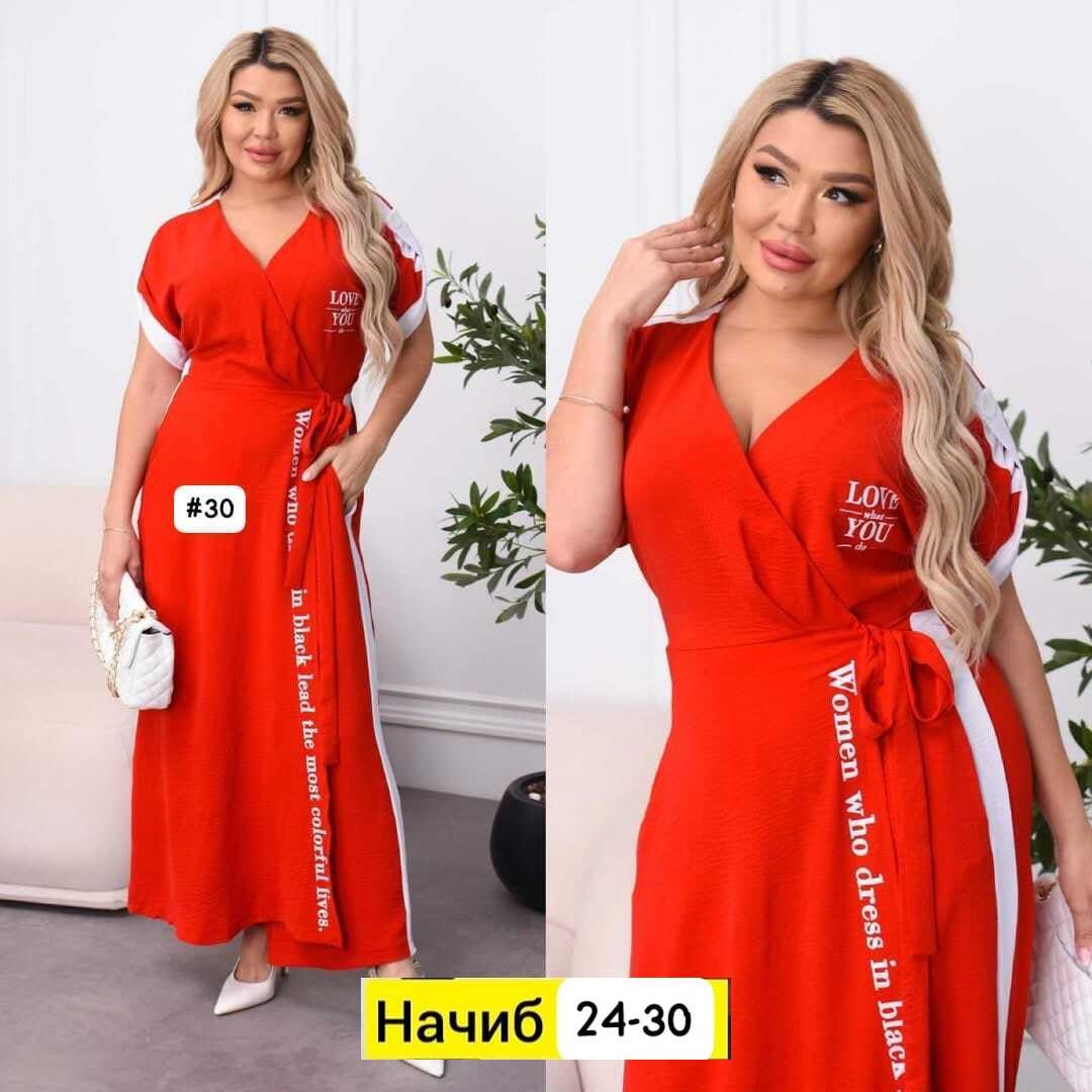 платье большие размеры,платье,женское платье больших размеров,платья ,стильное платье