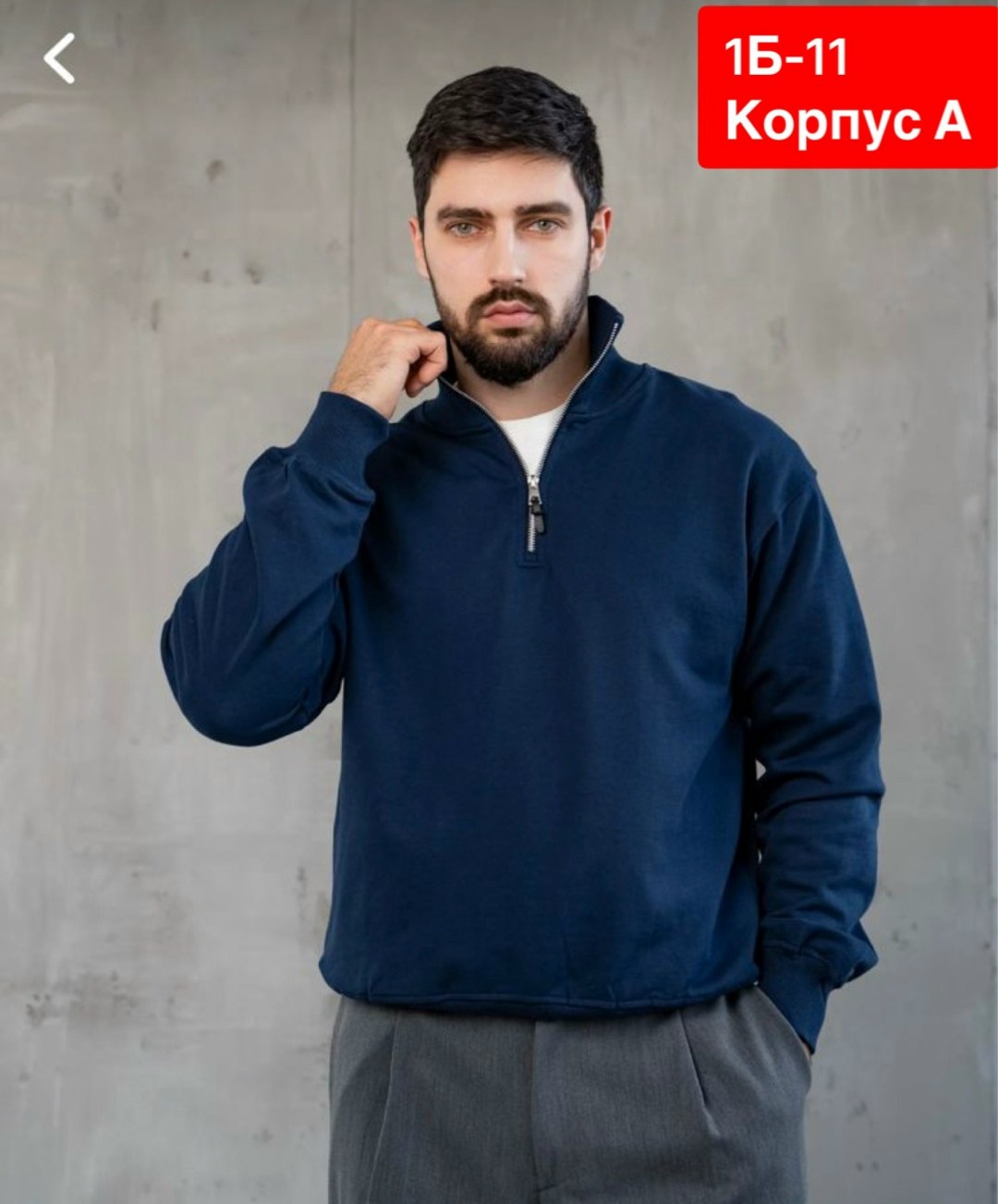 толстовки женская,свитшот женская,кофта женская,костюмы спортивные женские,костюм на флисе