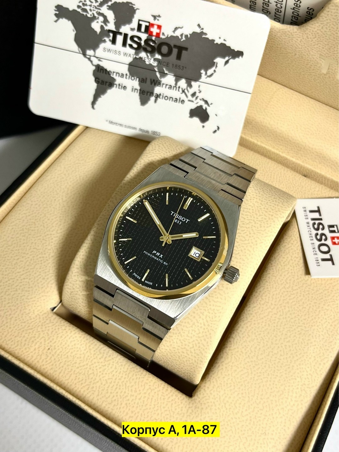 часы наручные tissot,мужские часы tissot,наручные часы,наручные часы мужские,мужские наручные часы tissot