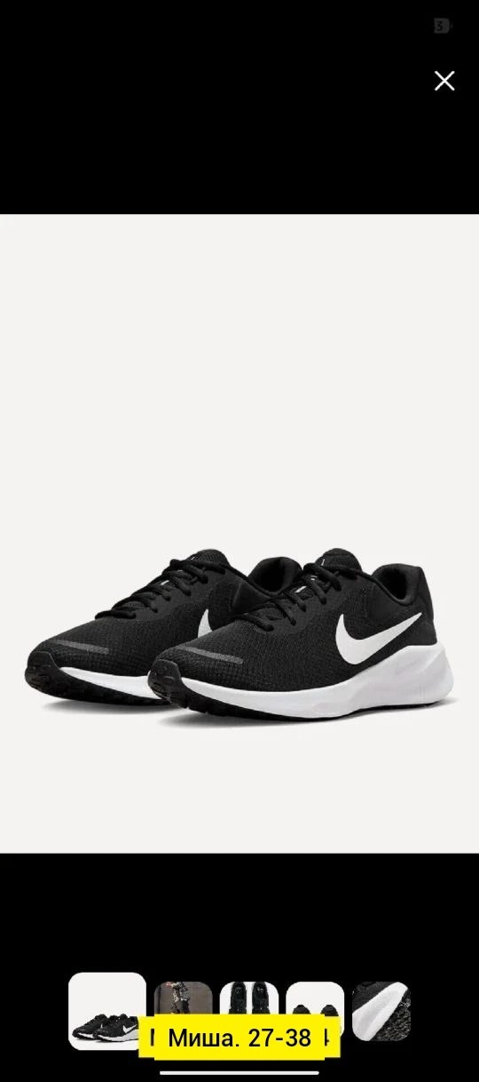 чёрные женские кроссовки найк tanjun,кроссовки nike tanjun,кроссовки nike,nike 812654-011 nike tanjun кроссовки,кроссовки мужские nike tanjun
