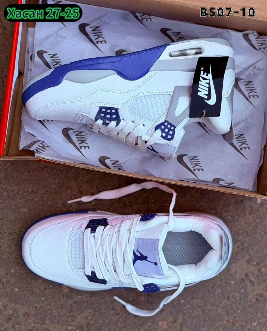 кроссовки для баскетбола,кроссовки air jordan 4 nike,nike air jordan 4 retro,кроссовки,air jordan 4