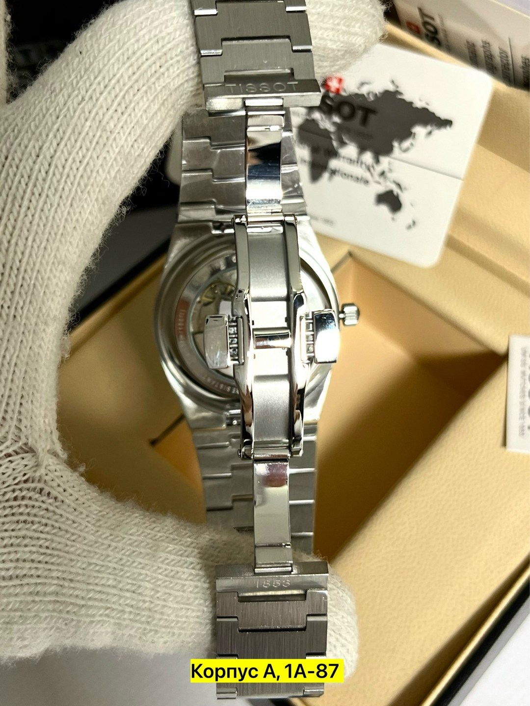 часы наручные tissot,мужские часы tissot,наручные часы,наручные часы мужские,мужские наручные часы tissot