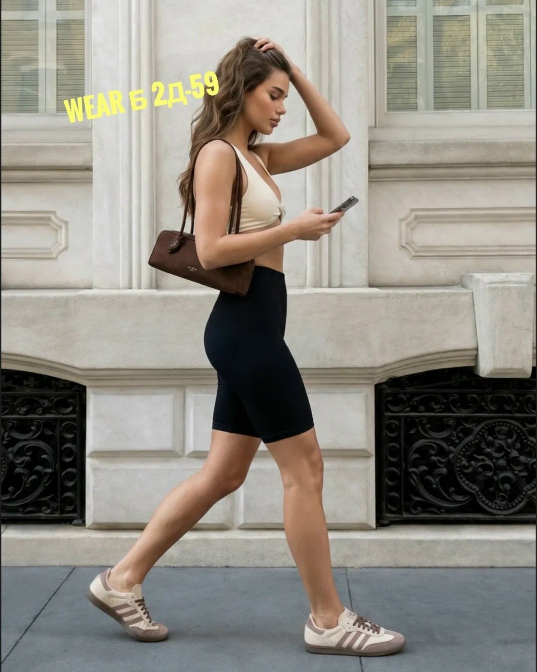 эмили ратаковски стиль,emily ratajkowski шорты,велосипедки женские,эмили ратакофски,спортивная мода