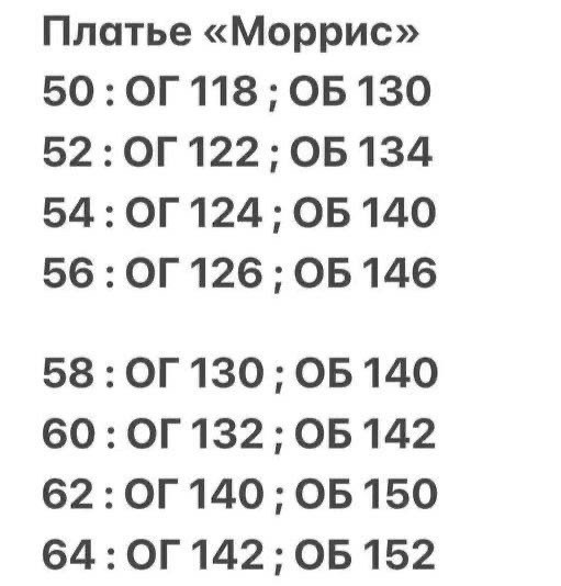 стильное платье,платье трикотажное женское,платье женская,платье больших размеров повседневное,женское платье оверсайз